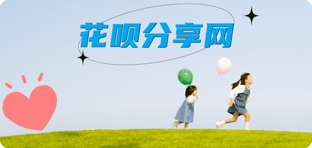 北京信用卡怎么套,蚂蚁信用卡怎么提现出来?信用卡提现靠谱商家-信用卡网